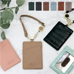 ☆ LIZDAYS リールストラップ付きパスケース LIZDAYS リズデイズ パスケース lz-66301 パスケースリール付き レディース メンズ 定期入れ icカード 2枚 リール付き PUレザー フェイクレザー 女子校生 高校生 おしゃれ シンプル