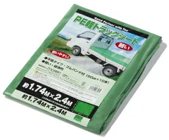 トラック用シートゴムA-329