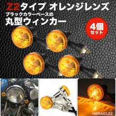 2025年最新】mbx50 ライトの人気アイテム - メルカリ 2025年最新】mbx50 ライトの人気アイテム - メルカリ