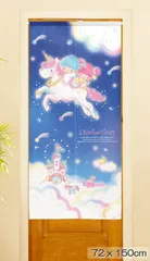 【MINIBOX のれん制作工房 正規販売店舗】【匿名配送ネコポス 送料無料】のれん サンリオ「リトルツインスターズ_流星ドリーム」72×150cm【日本製】家紋 スタジオジブリ トトロ 千と千尋の神隠し 目隠し 暖簾