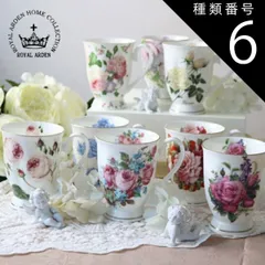 2026年最新】ロイヤルコペンハーゲン テーブルクロスの人気アイテム