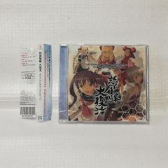 ヘタリア シー君とおやすみ 非売品・未開封 - メルカリ