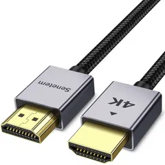 【在庫処分】ケーブル 1.5m スリム端子 HDMI2.0規格 ハイスピード 18Gbps HDMI 4K@60Hz/2K@144Hz/2K@165Hz/HDR/ARC/3D/イーサネット対応 テレビPS5/4/3XboxNintendo Switch