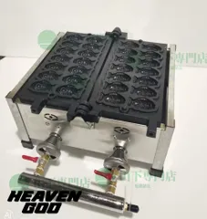 ミニ鯛焼き機業務用（LPガス専用） LPガス用 10匹（業務用鯛焼き器）山下金物製 （送料無料