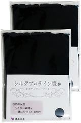 Item thumbnail for item e8517520-da49-41dd-978d-f272d311978f