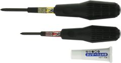 【数量限定】ドライバー アネックス(ANEX) 貫通 ビスブレーカー ワニドラ 2本組(+1/+2) No.3980-S1【貫通型でビスへの食いつきがよい】貫通ドライバーセット