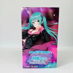 2024年最新】初音ミク rahの人気アイテム - メルカリ