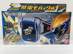 2026年最新】獣電モバックル キョウリュウゴールドver.の人気アイテム