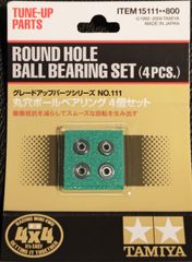 TAMIYA タミヤ ミニ四駆 グレードアップパーツシリーズNO.111 丸穴ボールベアリング4個セット ITEM15111 TUNE-UP PARTS ROUND HOLE BALL BEARING SET (4PCS.)