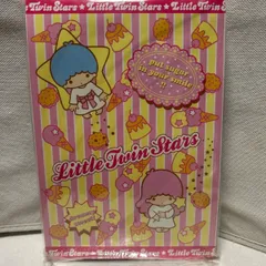 Ｌittle  Twin  Ｓtar            レポートパッド、　　　　　レターパッド、　　　　便箋、　3 0 sheets