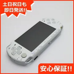 【液晶美品】PSP2000 セラミックホワイト モンスターハンター3rdセット SONY PSP-2000ホワイト モンスターハンター3付き - メルカリ
