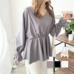 Vネックギャザーブラウス レディース 韓国 ギャザー 長袖 シャツ シンプル 大人 上品 カジュアル ゆったり 無地 春 夏 秋 トップス おしゃれ