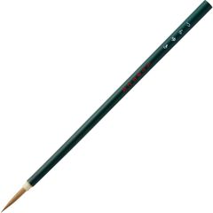 新品 呉竹(Kuretake) 筆 書道筆 つらゆき 仮名用 茶毛 JA319-201