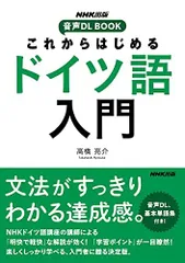 2024年最新】人称代名詞の人気アイテム - メルカリ