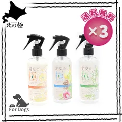 2025年最新】森から生まれたティーセットの人気アイテム - メルカリ