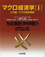 2024年最新】大野_修の人気アイテム - メルカリ