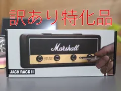 2025年最新】Marshall jcm800の人気アイテム - メルカリ