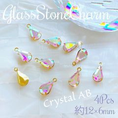 花びらサンキャッチャー 12個 No.125 - メルカリ