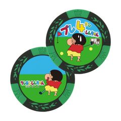 Item thumbnail for item b8fc209c-de26-43f1-a70f-88296057b580