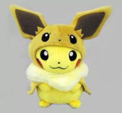 ポケモン☆♥ピカチュウ ポンチョのイーブイ♥☆ぬいぐるみ☆ポケモン