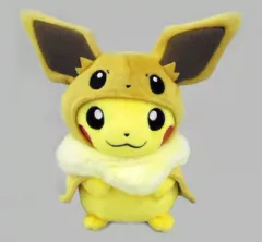 2025年最新】イーブイポンチョのピカチュウの人気アイテム - メルカリ