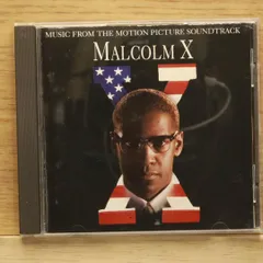 送料込 ラッキーオールドサン 海へと続く道 自主製作盤CD-R 新品