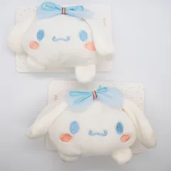 シナモロール シナモン ヘアピン  2個セット  ヘアクリップ ぬいぐるみ サンリオ