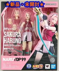 S.H.Figuarts 春野サクラ -師匠譲りの負けん気- | 魂ウェブ