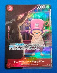 有馬かなSRまとめセット　ヴァイスシュバルツ 有馬かなSRまとめセット ヴァイスシュバルツ Amazon.co.jp