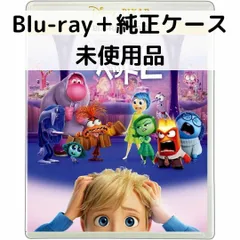 2025年最新】インサイド・ヘッド2 dvdの人気アイテム - メルカリ
