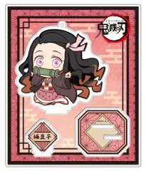 【中古】アクリルスタンド・アクリルパネル 竈門禰豆子 アクリルフィギュア 「鬼滅の刃」