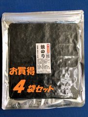 海苔 訳あり 無選別 極１８枚×４ 焼のり アウトレット　木更津 一源