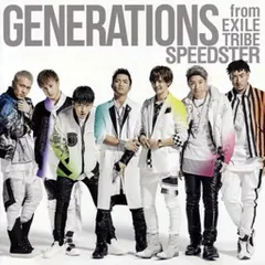 【中古】SPEEDSTER  /  GENERATIONS from EXILE TRIBE（帯あり）