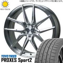 2025年最新】トラフィックスター 19の人気アイテム - メルカリ