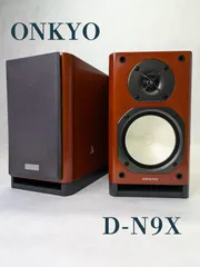 2024年最新】onkyo d-n9xの人気アイテム - メルカリ