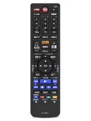 TOSHIBA REGZA DBR-Z520 中古　B-CAS付属します TOSHIBA REGZA DBR-Z520 中古 B-CAS付属します 2042915767.jpg