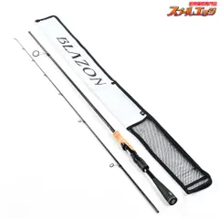 2025年最新】ブレイゾン 67mlの人気アイテム - メルカリ