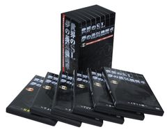 希少】タイムライフ経営大学院ビジネスセミナーDVD、テキスト - メルカリ
