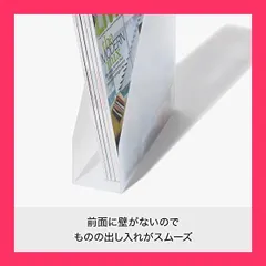 ライクイット (like-it) 収納ケース A4 ファイルボックス 2個組 約幅(L)7.7x奥25.3x高30.7cm (S)幅7.2x奥25.3x高30.7cm オールホワイト (不透明) 日本製 MX-19 卓上収納 立てる収納 ブ