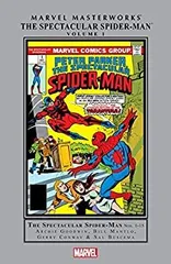 2025年最新】toy biz スパイダーマンの人気アイテム - メルカリ