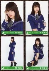 【中古】生写真(乃木坂46) ◇関有美子/欅坂46ランダム生写真 ＜欅共和国2019制服衣装＞ 4種コンプリートセット