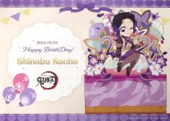 【中古】食器 胡蝶しのぶ ランチョンマット 「鬼滅の刃×ufotable Cafe×マチ★アソビCAFE 胡蝶しのぶ誕生祭2024」 特別メニュー注文特典