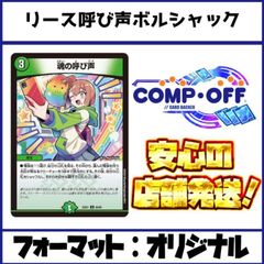 緑単キャベツ 夏野菜完全攻略TV【緑単キャベッジ】｜市川座名九郎