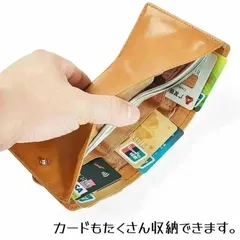 🍫バレンタイン【ボックス型 ミニ財布 三つ折り型 】サイフ 小型 軽量 スキミング防止機能 本牛革 レザー 折りたたみ カード入れ  小銭入れ お金 コインケース コンパクト 買い物 シンプル 誕生日 記念品 ギフト プレゼント⭐H