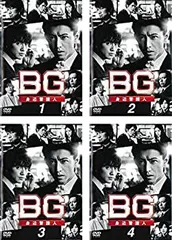 BG/身辺警護人/2020【DVD】全9巻 セット Amazon.co.jp: BG~身辺警護人~2020 DVD-BOX : 木村拓哉, 斎藤 工