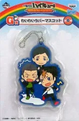 【中古】キーホルダー・マスコット(キャラクター) 烏野高校(2年生) わいわいラバーマスコット 「一番くじ ハイキュー!!～激闘全力!休息全力!～」 G賞