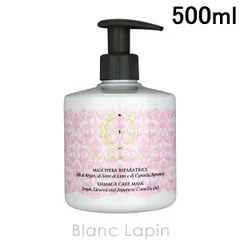 オリオセタ　クラリティ100ml×2本新品 オリオセタ クラリティ100ml×2本新品