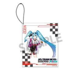 レーシングミク 2024 JCL TEAM UKYO 応援 Ver. ポラロイド風アクリルキーホルダー 初音ミク 新品 正規品 【ホビーストック】 