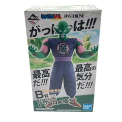 ドラゴンボール一番くじ　MASTERLISE ピッコロ大魔王 B賞 ピッコロ大魔王レビュー】一番くじ ドラゴンボール EX 摩訶