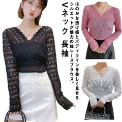 フォーマル 送料無料 シンプル ブラウス 総レース シースルー Vネック 透かし彫り トップス 花柄 カットソー 着やせ フラワーレース シャツブラウス 透け感 インナー 重ね着 レディース きれいめ#sowa6586959